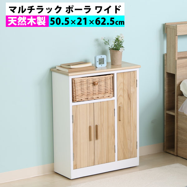 69%OFF!】 背高銅鑼置台 栓 1.2尺〜1.3尺用宅配便のみ 一部地域除き 送料無料