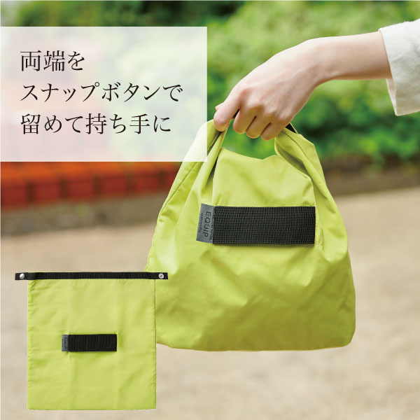 楽天市場 10 Offｸｰﾎﾟﾝ P2倍 エクイップ 保冷ランチバッグ コンビニサイズ 保冷バッグ 弁当袋 マチ お弁当 保冷 買い物 バッグ 弁当 おしゃれ 保温 折りたたみ コンパクト バック エコバッグ レジ袋 ショッピングバッグ マイバッグ クラハコ