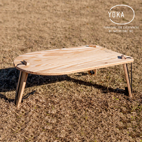 楽天市場 Yoka ヨカ Tripod Table Solo ソロキャンプ 一人キャンプ ウッドテーブル 机 テーブル 作業台 組立式 木製 コンパクト ミニテーブル 軽量 おしゃれ かっこいい アウトドア用品 キャンプ バーベキュー Bbq 小さい クラハコ