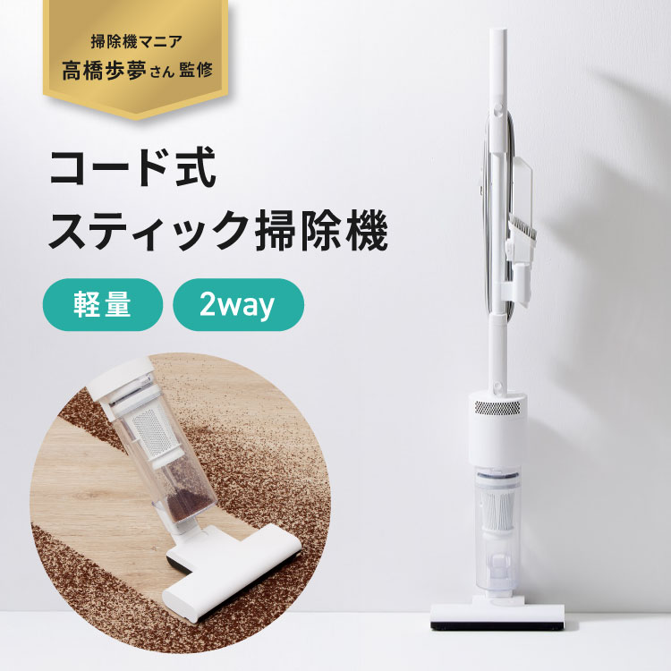 アウトドア特集