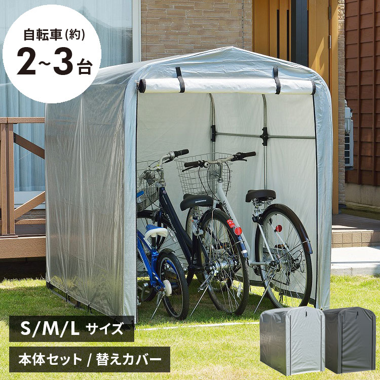 SUPER SALE（エントリーで尖んがり10倍）