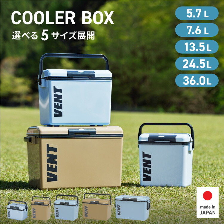 楽天市場】【4/30限定 クーポンで10%OFF!】 保冷剤 フリーザー 楽天市場】【4/30限定 クーポンで10%OFF!】 保冷剤 フリーザー