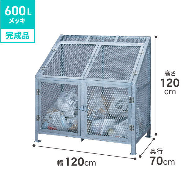 SUPER SALE（エントリーで尖んがり10倍）