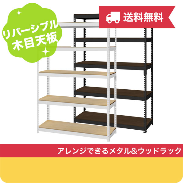 SUPER SALE（エントリーで尖んがり10倍）