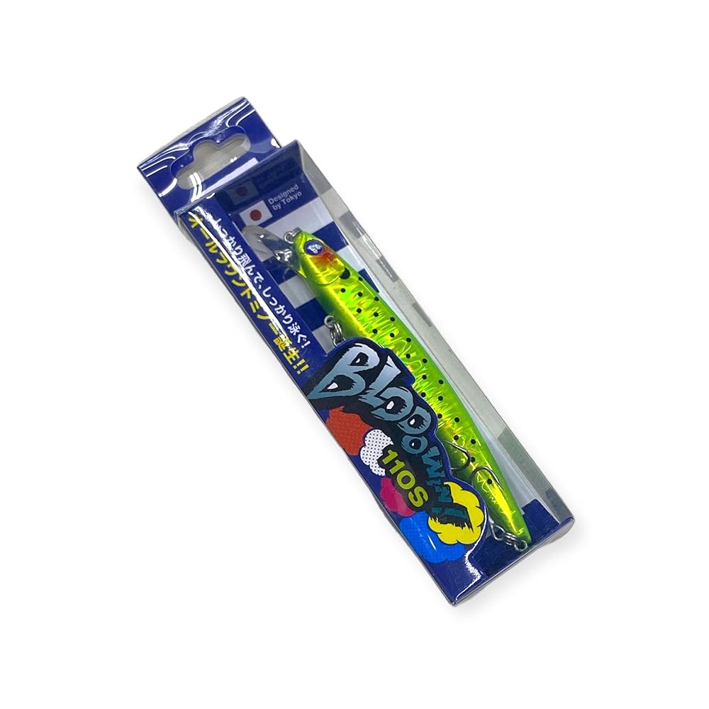 楽天市場】BlueBlue ブルーブルー Blooowin ブローウィン110S ブロー