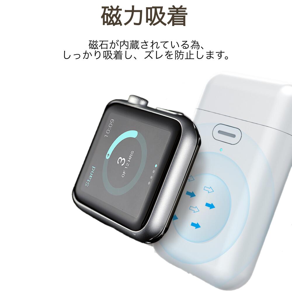 から厳選した バッテリー内蔵 applewatch充電器 applewatch 充電器 apple watch アップルウォッチ充電器急速対応  ワイヤレス マグネット式充電ケーブル iphone充電器 磁気充電器 usb スマートウォッチ Apple USB-A1234567SE対応  qdtek.vn