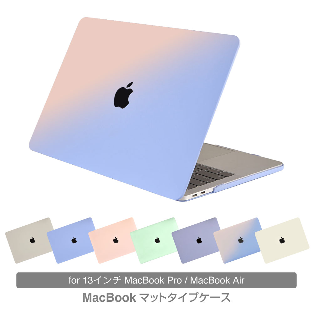 楽天市場】＼2月限定エントリーでP10倍／【純正品】 MacBook Pro 16