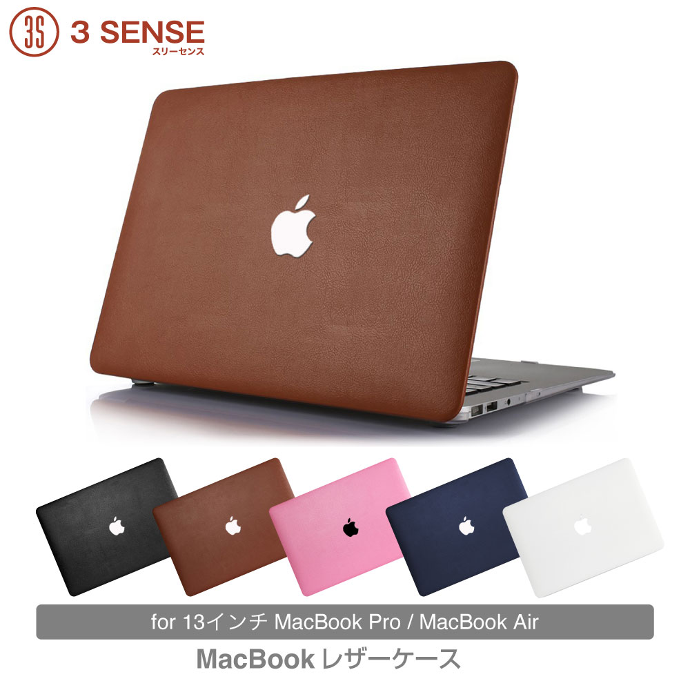 大人気！MacBook Air 13.3インチ指紋認証付き！　おまけあり！ s0063.jpg