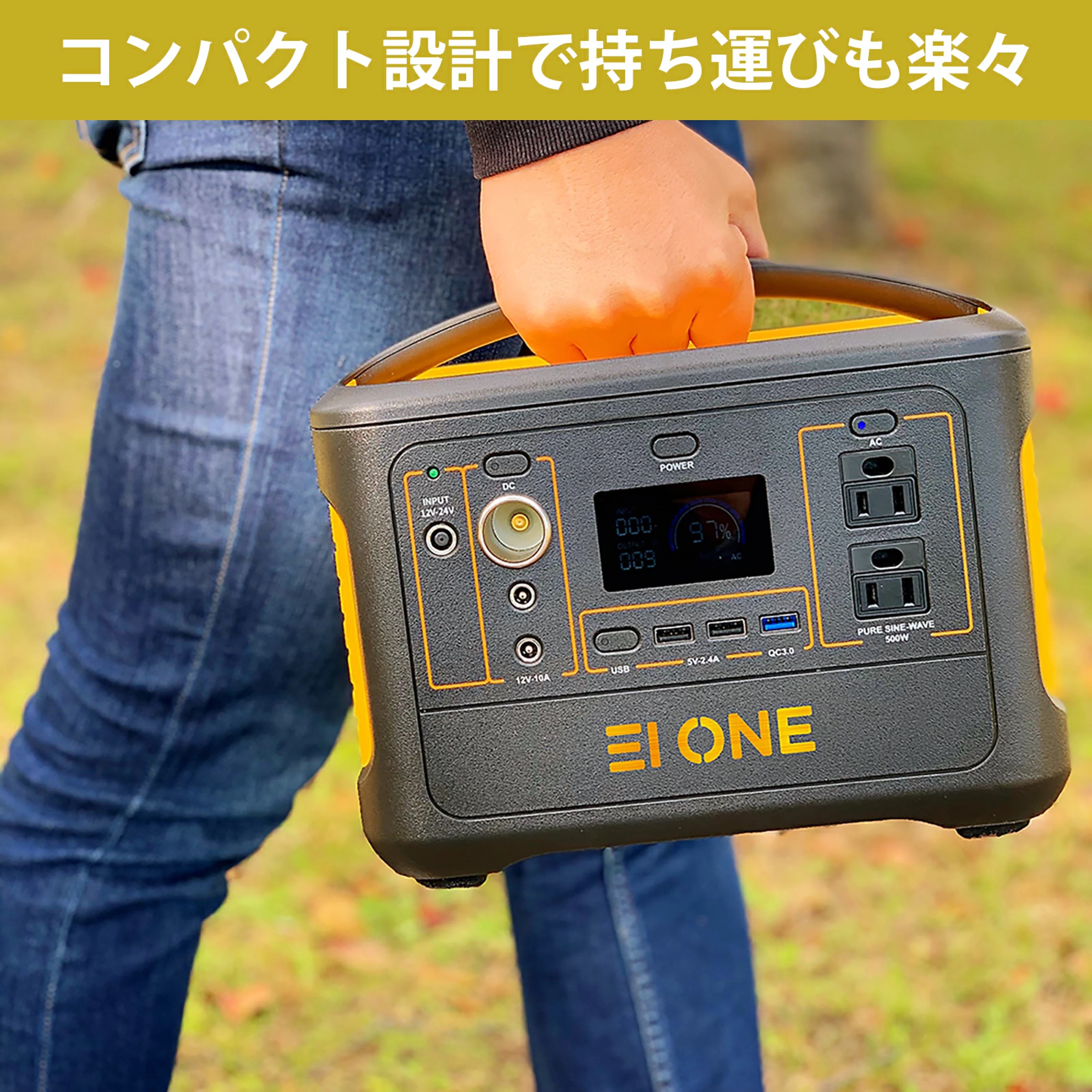 ポータブル電源 500W 600W 車中泊 大容量 150,000mAh ポータブル