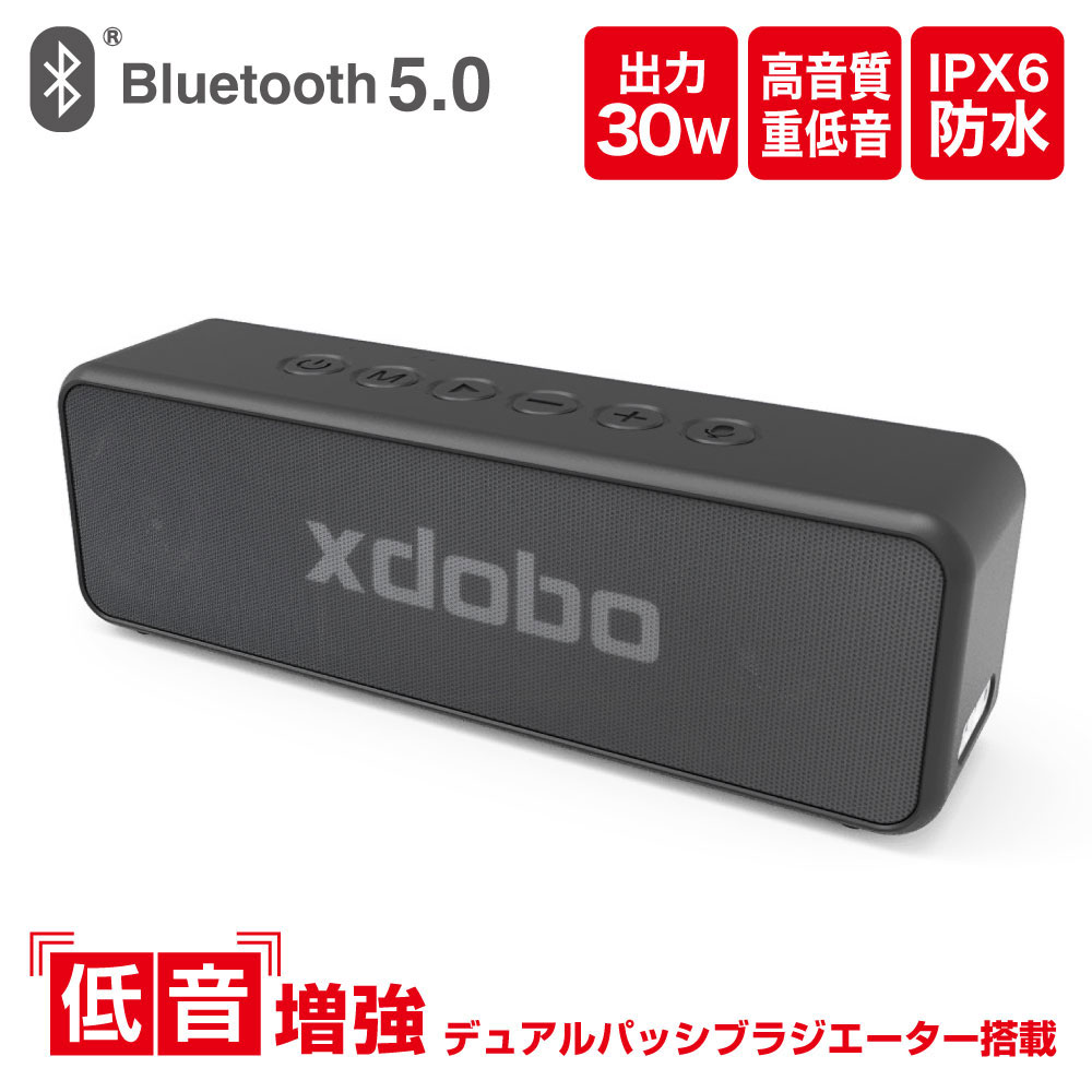 楽天市場】ワイヤレススピーカー xdobo ワイヤレススピーカー30W