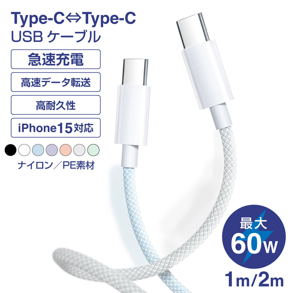 Apple - 【専用】Apple純正 USB-C ライトニングケーブル（1 m) x ２６本 USB-C to Lightning Cable (1 m) - Apple