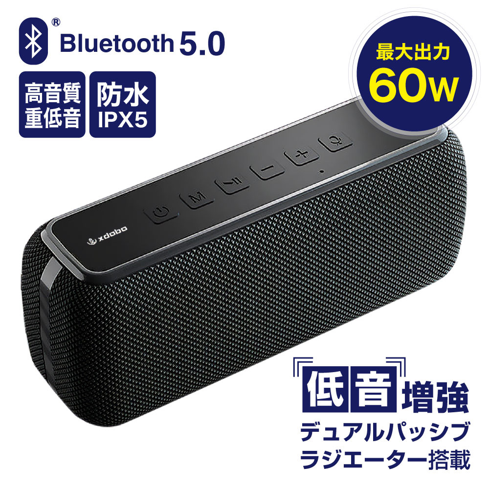 ワイヤレススピーカー Bluetooth スピーカー DSP TWS 最大百台