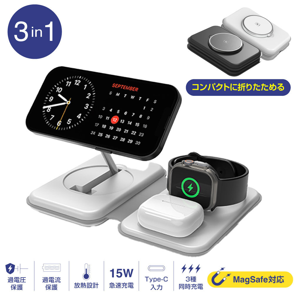スピーカー Bluetooth ワイヤレス レコード 風 レトロ かわいい