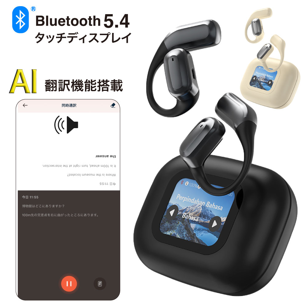 楽天市場】xdobo vibe plus ブルートゥーススピーカー 重低音DSP技術