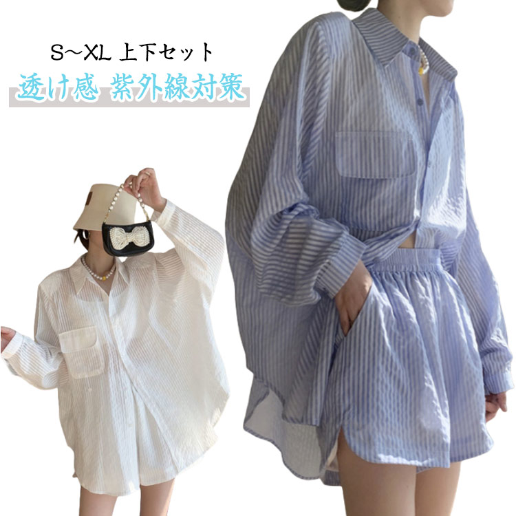 【boohoo】リネン半袖シャツ＆ショートパンツセット boohoo Man リネン シャツ ＆ ショートパンツ セット【送料込
