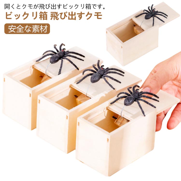 ドッキリグッズ★繰り返し使用できる瓦割★ 子供瓦割練習★ストレス解消グッズ ドッキリグッズ☆繰り返し使用できる瓦割☆ 子供瓦割練習