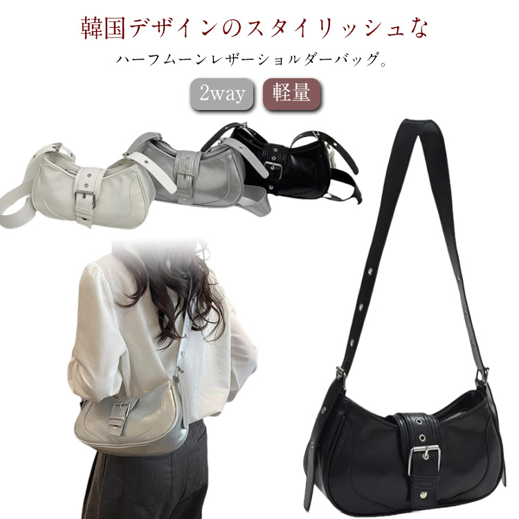 韓国デザイン レザーハンドッグ ミニショルダーバッグ モードBAG zjjj2212.jpg