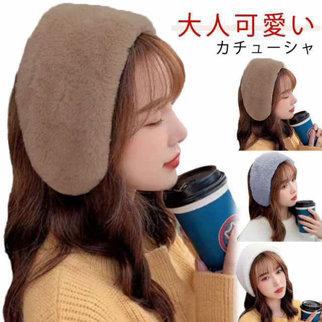 MARK&LONA ファーイヤーマフ(耳当て) MARK&LONA ファーイヤーマフ(耳当て) qxst231009.jpg