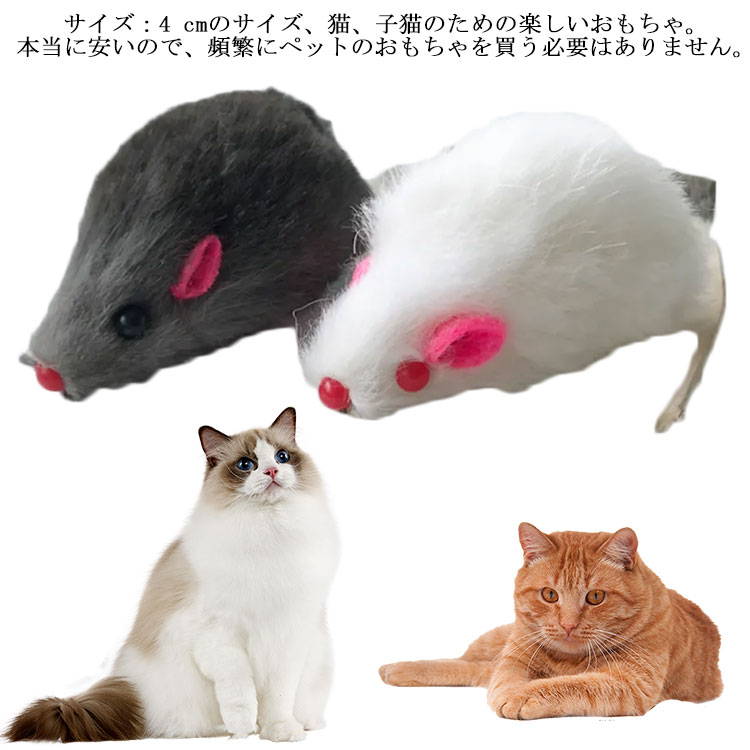 モンチッチ　まとめて　指吸　うさぎ　ネコ　ネズミ モンチッチまとめて指吸うさぎネコネズミ