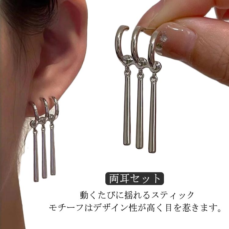【片耳のみ】トリニティ スリーカラー3連リング フープピアス トリニティ ピアス スリーカラー 3連 18金ゴールド プラチナ k18