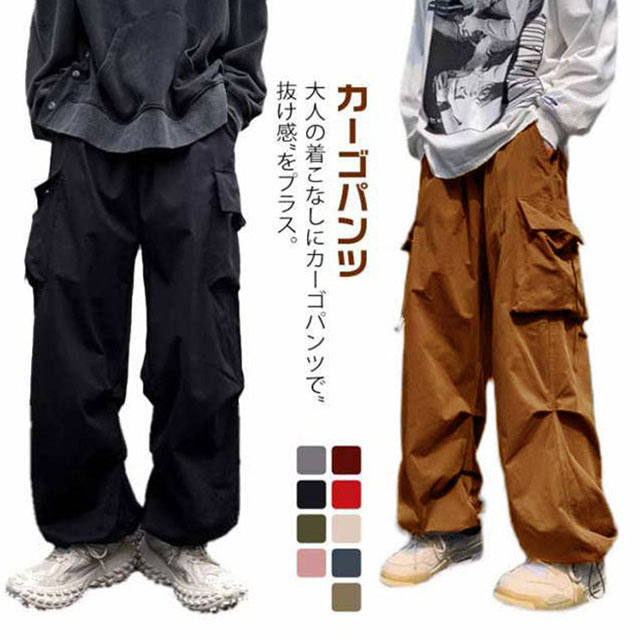 ナゴンスタンス　カジュアルパンツ　長ズボン　S レディース　ブルー nagonstans｜ナゴンスタンス（レディース）のその他パンツ