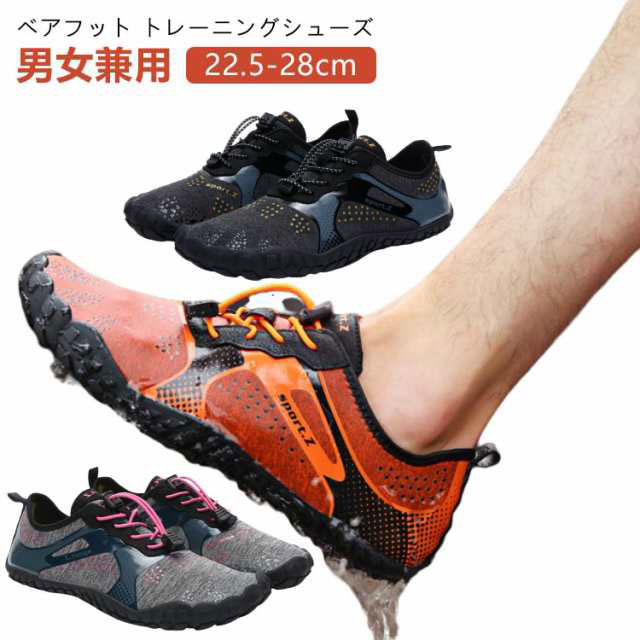 てててて様　　　　ジムトレーニングシューズ pdd8392.jpg