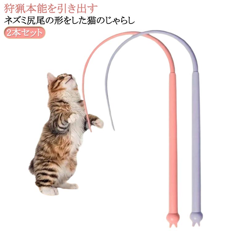 ねこじゃらしさん専用ATOPISMILE 50g 未開封　2本セット ねこじゃらしさん専用ATOPISMILE 50g 未開封 2本セット Amazon