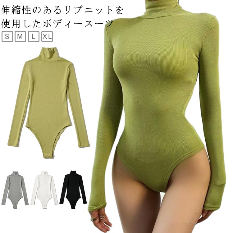 N365/SEA ROOM LYNN リブニットBODYスーツ ボディブリファー ハーフミラノカッティングBODYスーツ
