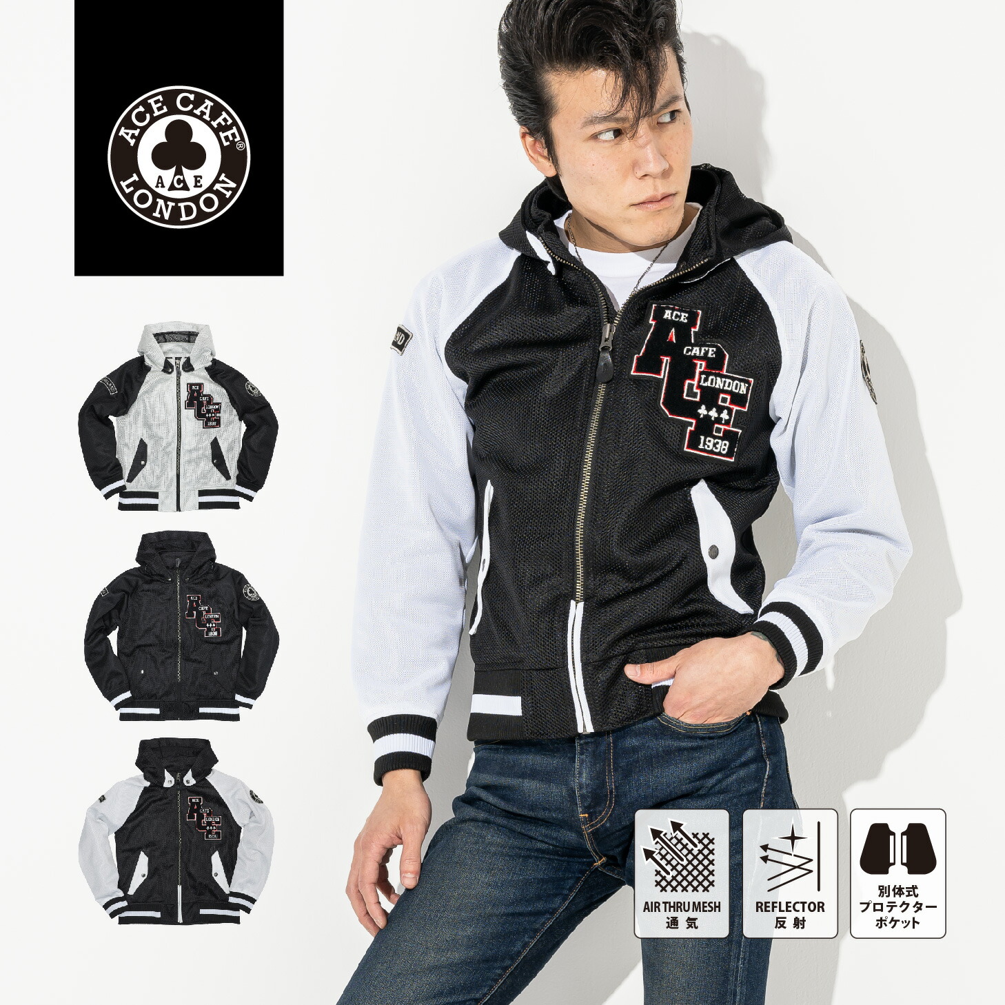 楽天市場】【公式】 バイク エースカフェロンドン ACE CAFE 楽天市場】【公式】 バイク エースカフェロンドン ACE CAFE
