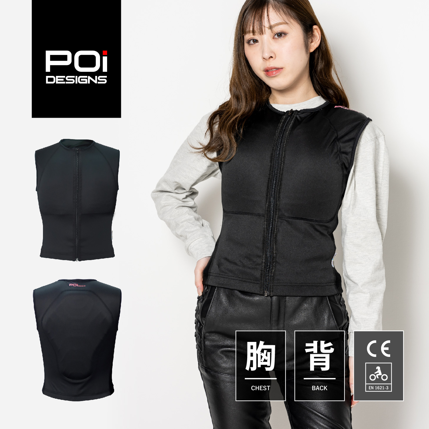 楽天市場】【公式】 バイク 自転車 ピーオーアイデザイン POi DESIGNS 