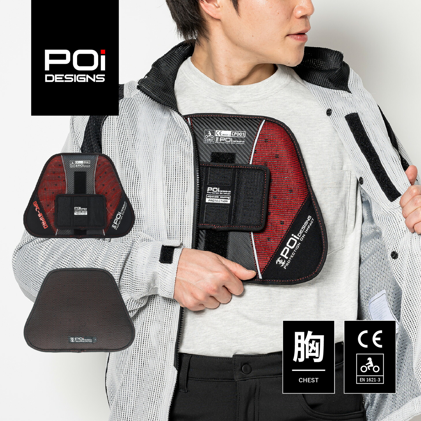 楽天市場】【公式】 バイク ピーオーアイデザイン POi DESIGNS