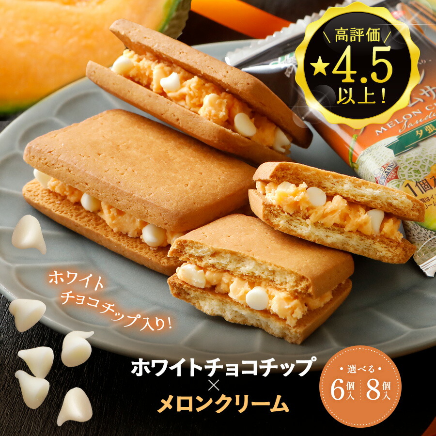 【まみるん】セルマン サンブロッククリーム セルマン サンブロッククリーム 〔日焼け止め〕 セルマンのUV
