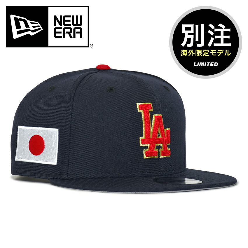 NEW ERA MLB 大谷翔平 山本由伸 ドジャース キャップ 【海外