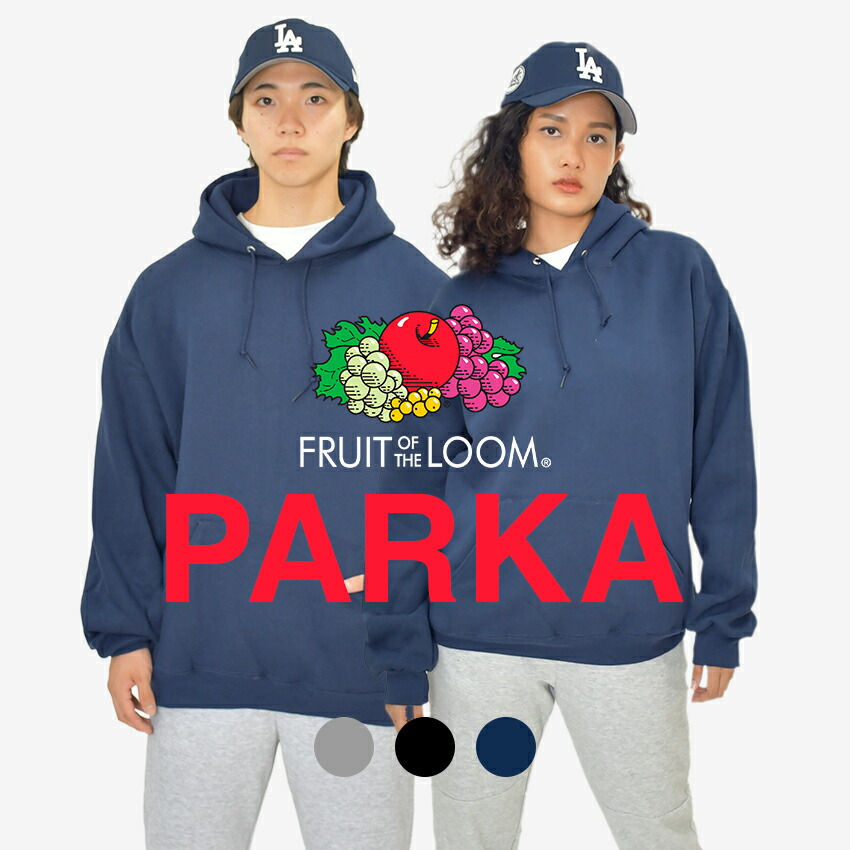 楽天市場】【即日発送】フルーツオブザルーム パーカー 12oz
