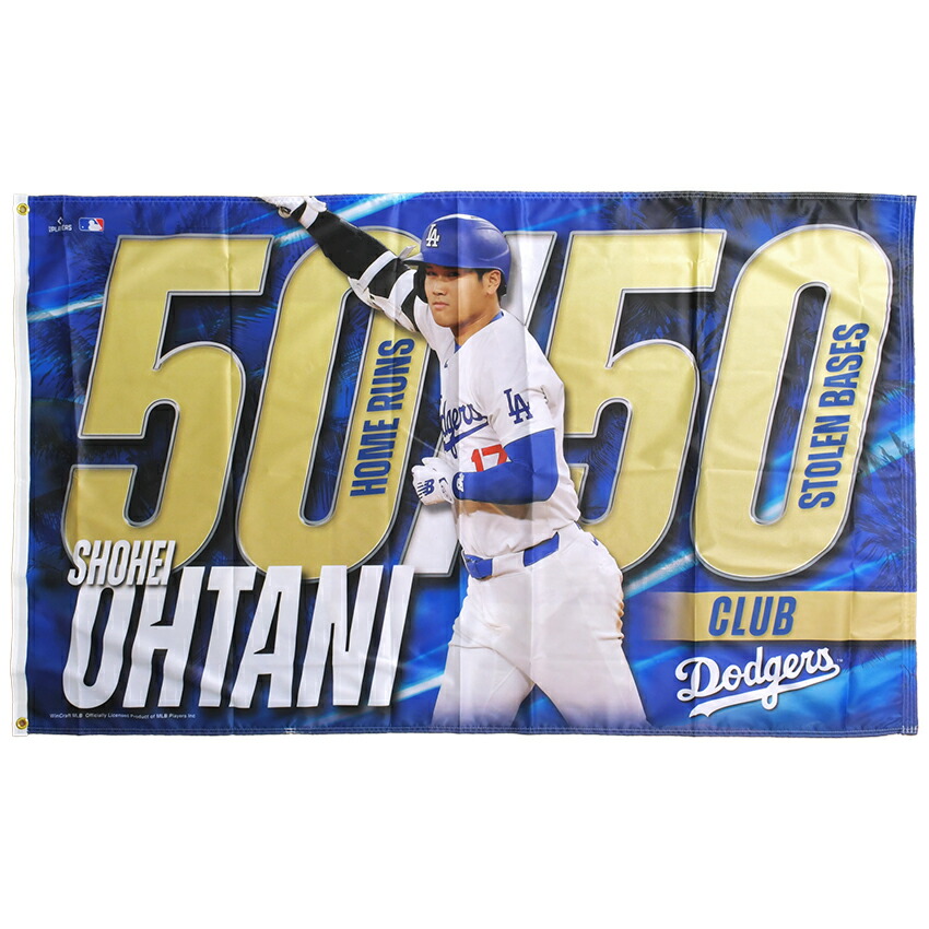 楽天市場】【数量限定・在庫あり/ 即日発送】MLB オフィシャル