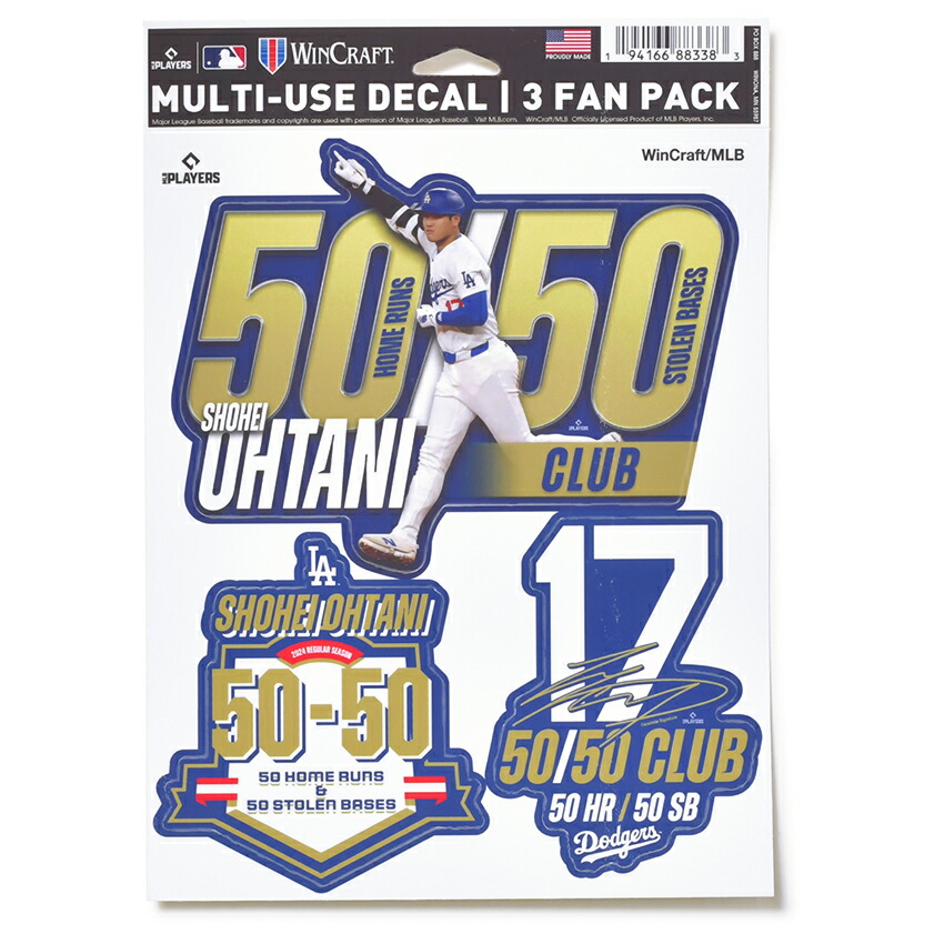 大谷翔平　侍ジャパン　ステッカー Amazon.co.jp: 2023 WBC 侍JAPAN 大谷翔平侍ジャパン優勝おめで