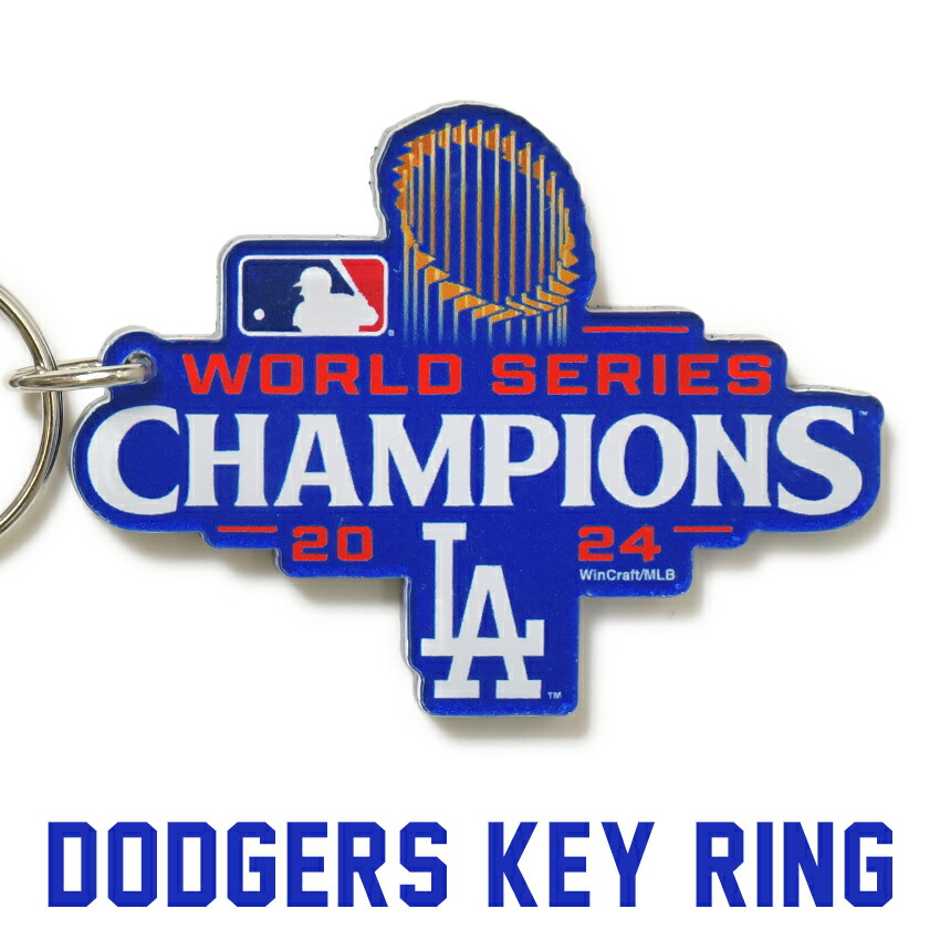楽天市場】【即日発送】ドジャース キーリング キーホルダー