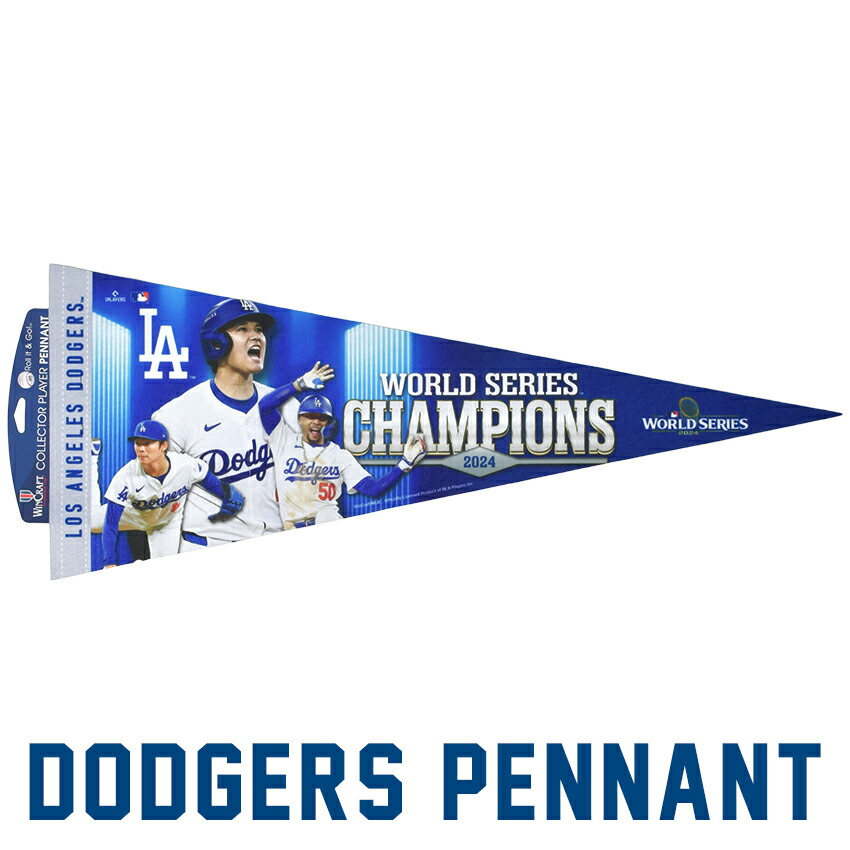 ドジャース ワールドシリーズ チャンピオン パズル 2024 ドジャース ワールドシリーズ チャンピオン パズル 2024 59FIFTY