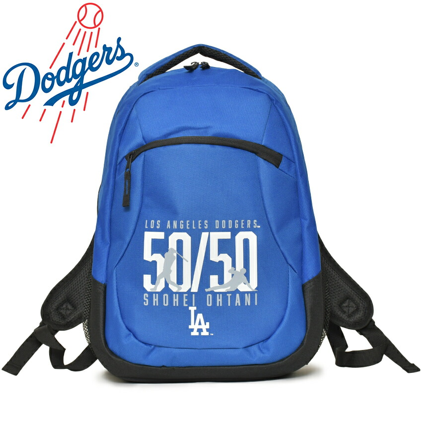 楽天市場】【即日発送】大谷翔平 50-50 リュック バックパック