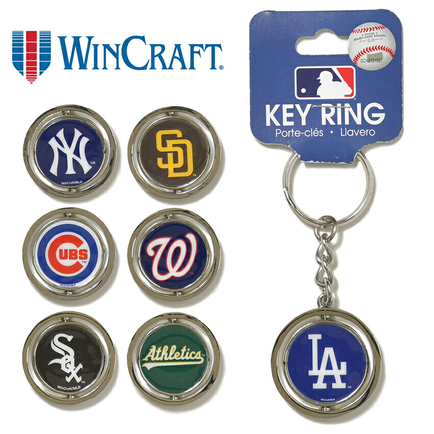 楽天市場】【セール】【即日発送】ドジャース キーリング キーホルダー