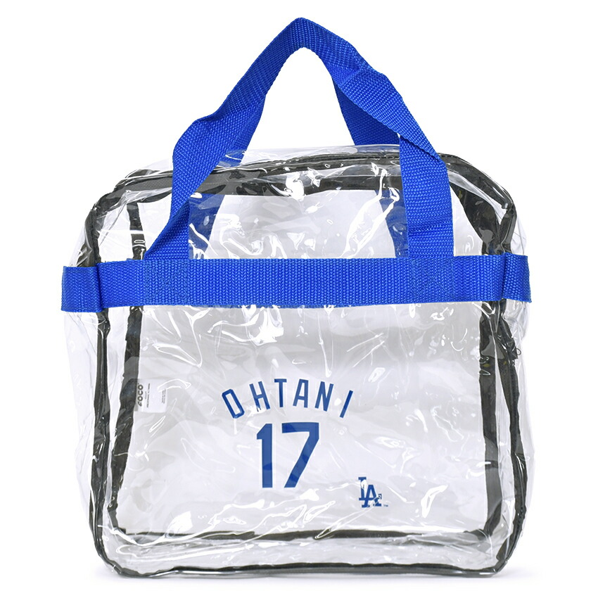 大谷バッグ mdd-bag-2.jpg