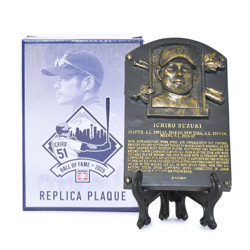 【イチローカード付き】イチロー 殿堂入り記念 ブロックアート MLB公式 予約】イチロー MLB 殿堂入り記念 ブロックアート アクリル US