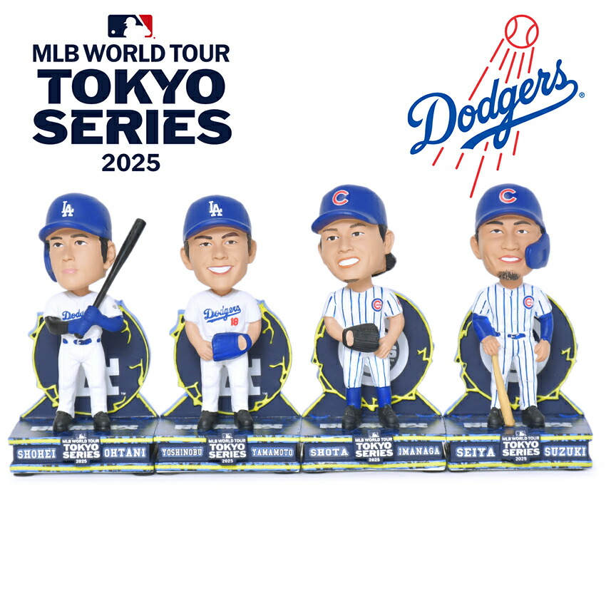 楽天市場】【世界5,000個限定】ドジャース ボブルヘッド 3体