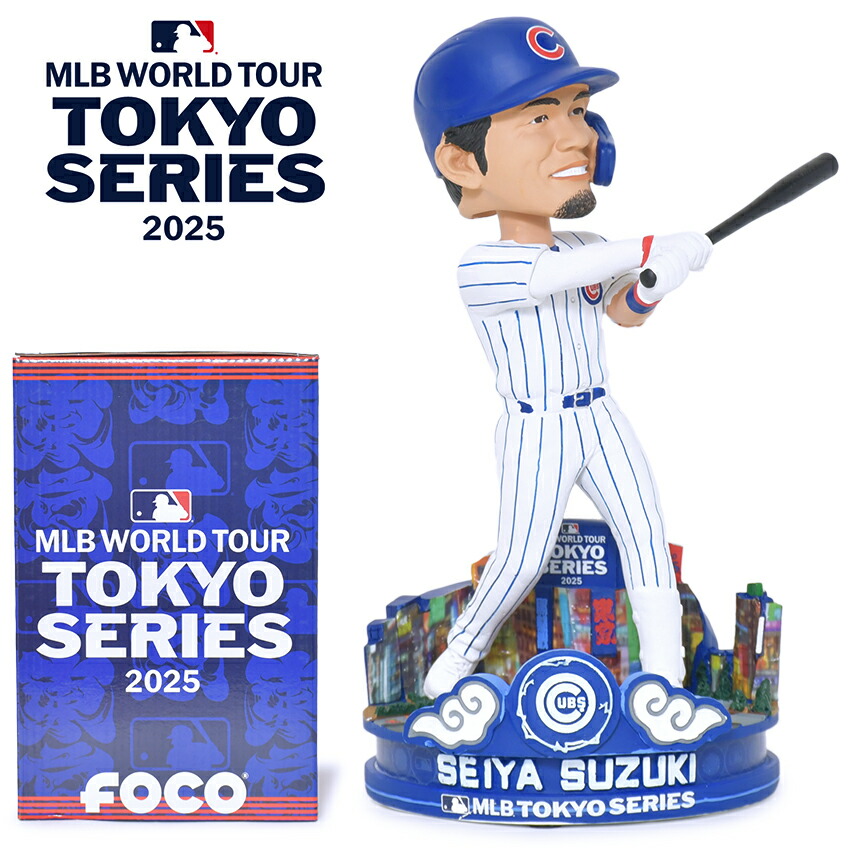 MLB東京シリーズ ボブルヘッド 鈴木誠也 カブス 鈴木誠也 東京シリーズ