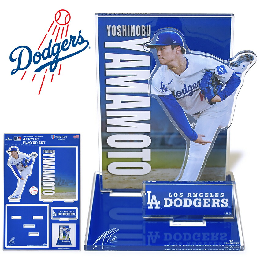 楽天市場】YOSHINOBU YAMAMOTO 山本由伸 - LOS ANGELES DODGERS