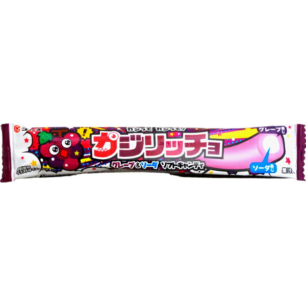 楽天市場】180円 明治 32gチョコベビー [1箱 10個入] 【お菓子