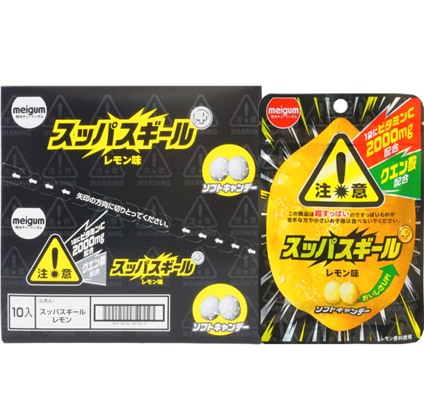 楽天市場 100円 スッパスギール レモン味 1箱 10袋入 駄菓子 明治チューインガム すっぱい ソフトキャンディ お菓子 ミカミオンラインショップ