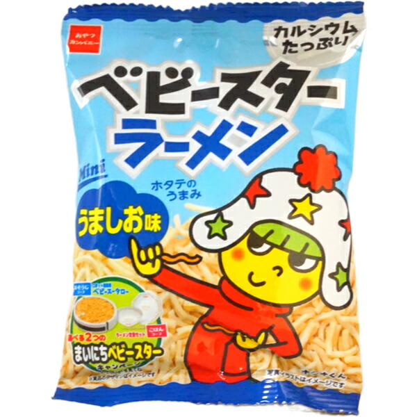 楽天市場】33円 おやつカンパニー ベビースターラーメン チキン味 [1箱 30袋入] 【駄菓子 お菓子 おやつカンパニー おつまみ らーめん  景品向け ノベルティ向け プレゼントなどに】 : ミカミオンラインショップ