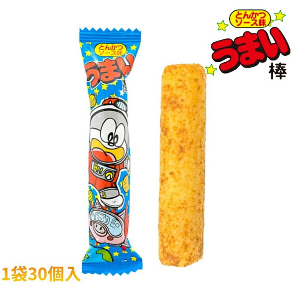 楽天市場】【おひとり様20点まで】15円 やおきん うまい棒 やさい