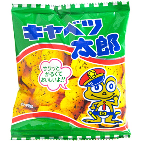 楽天市場】45円 うめ太郎 [1袋 20個入]【梅 菓子 おやつ 駄菓子